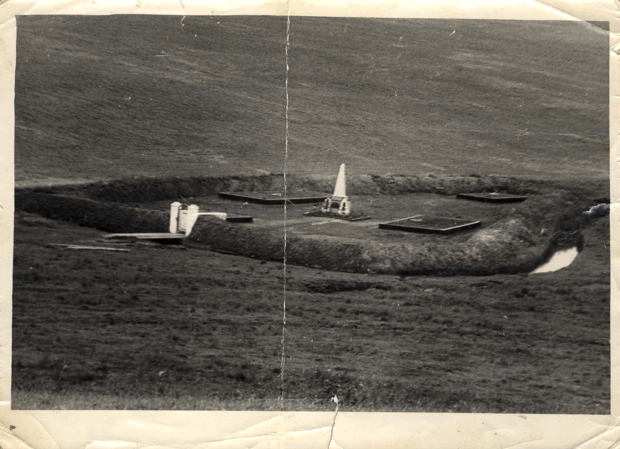 Memorial site bearing a monument near the village of Gaevoe (Garmaki), Bar, erected in 1964